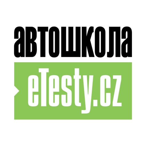 eTesty.CZ автошкола тесты