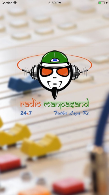 Radio Manpasand