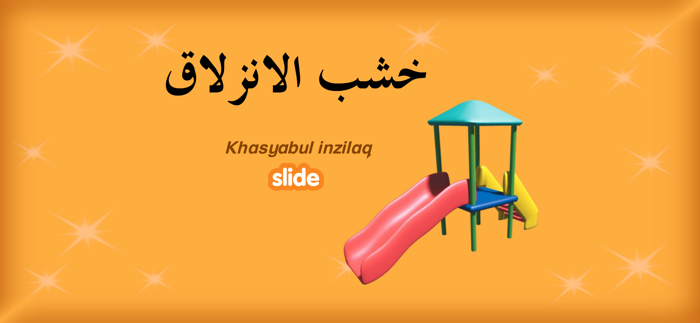 Learn Arabic 3
