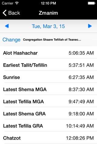 Congregation Shaare Tefillah screenshot 3