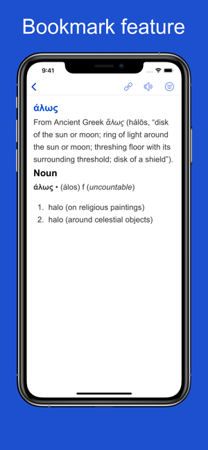 Greek etymology and origins(圖5)-速報App