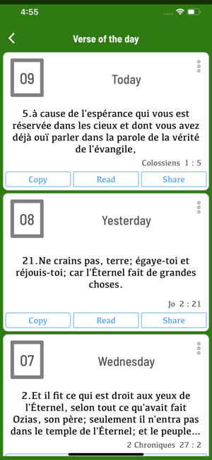 Sainte Bible Gratuit(圖8)-速報App