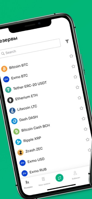 Changecoins(圖4)-速報App