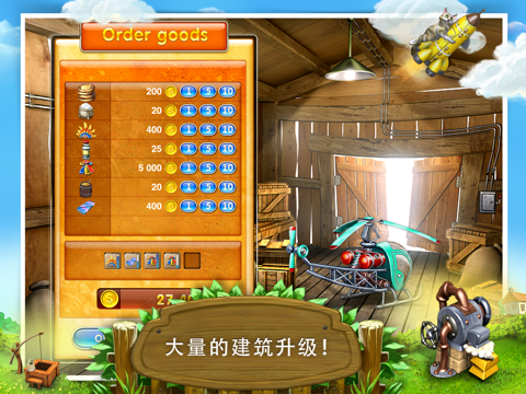 Farm Frenzy 3: Village HD screenshot 2
