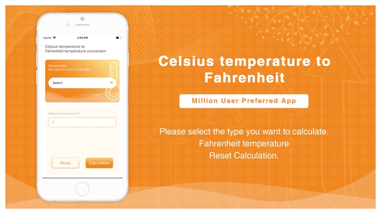 TemperatureConversionTool