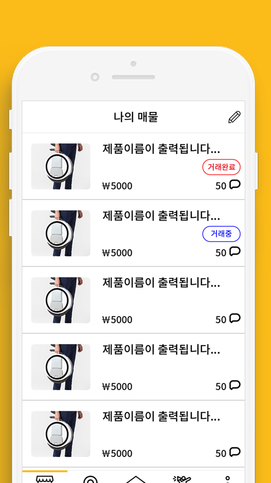 Style Korean Интернет Магазин Промокод