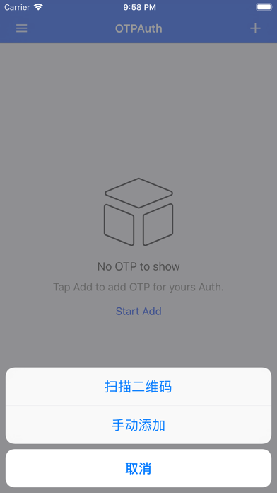 How to cancel & delete OTP-Auth from iphone & ipad 2