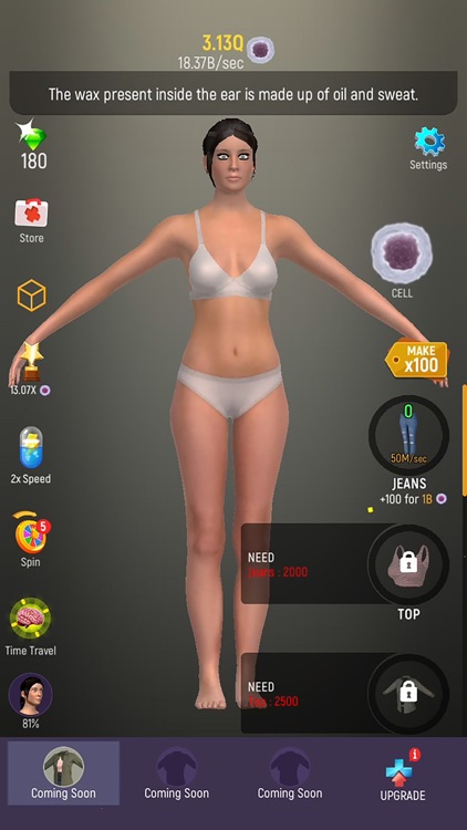 Idle Human screenshot-0