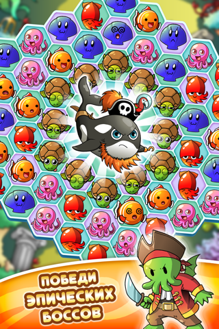 Ocean Blast - Match-3 Puzzler screenshot 3