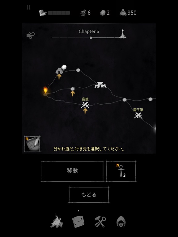 騎士団を作り 魔王に立ち向かうローグライトslg アンノウンナイツ Ios Androidで配信開始 ファンタジーtrpg風の語り口で遊べるftlライク ゲーム