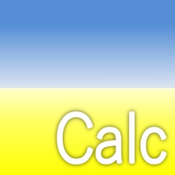 採光換気Calc