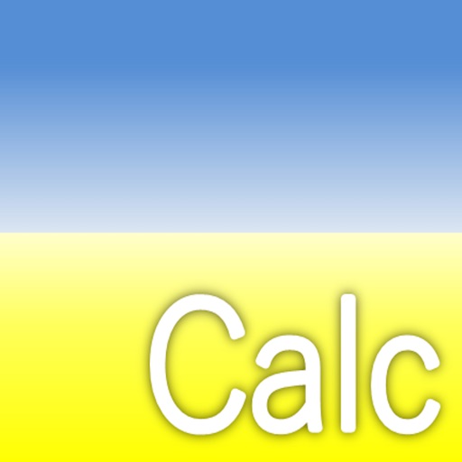 採光換気Calc