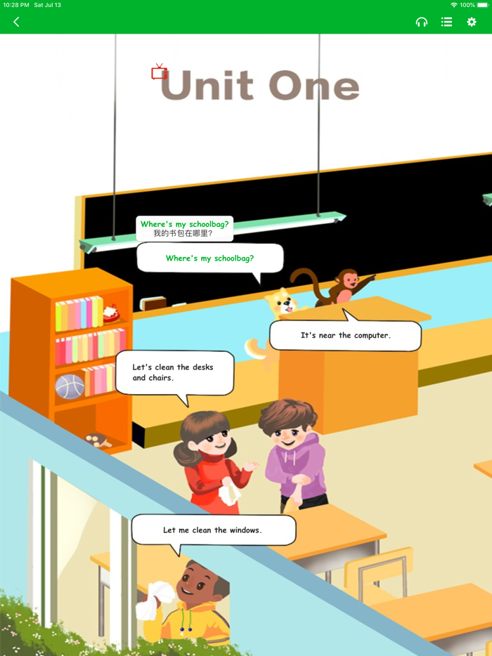 人教版四年级上册双语点读机