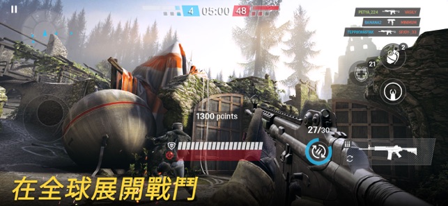 Warface: Global Operations(圖5)-速報App