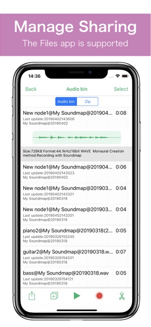 Soundmap -new recording tool-(圖6)-速報App