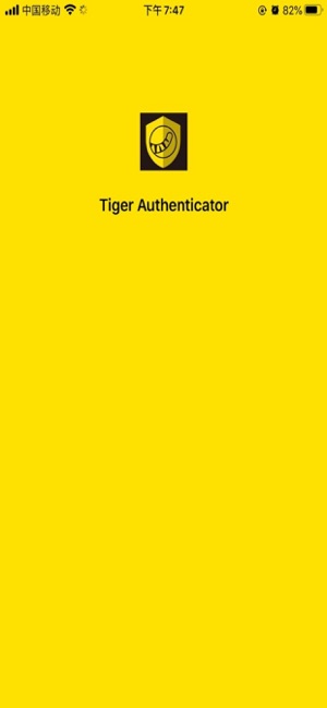 Tiger  Trade 安全令牌(圖1)-速報App