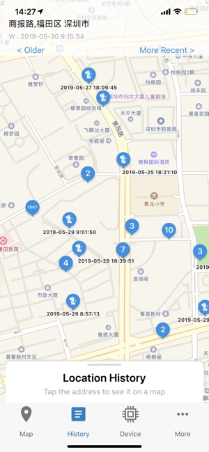 Eureka GPS Tracker(圖2)-速報App