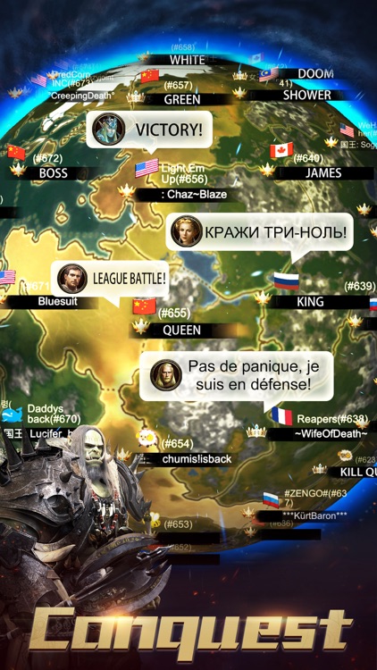 War and Order screenshot-5