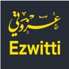 Ezwitti