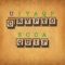 CryptoQuip is an authentic reproduction of the classic puzzle game where you decode famous quotes