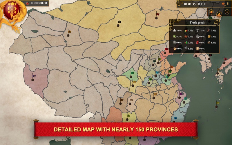 Qin Empire: Warfare Strategy screenshot 2