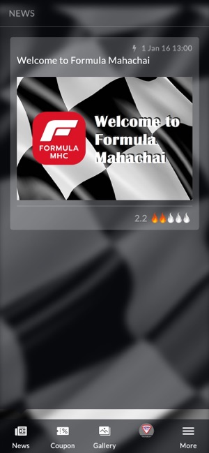 Formula MHC(圖3)-速報App