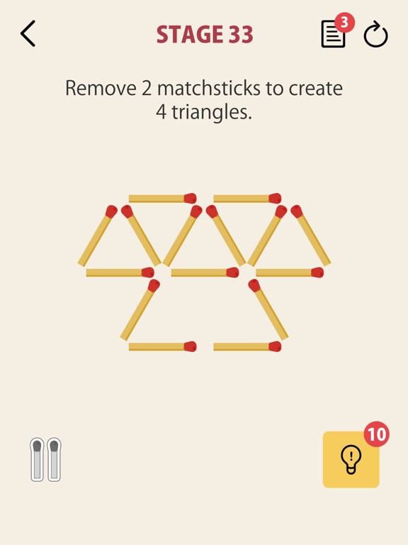MATCHSTICK - matchstick puzzleのおすすめ画像2