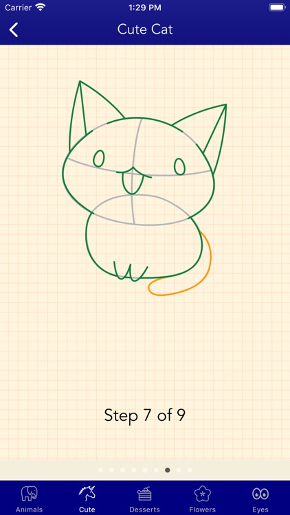 How To Draw ⋆