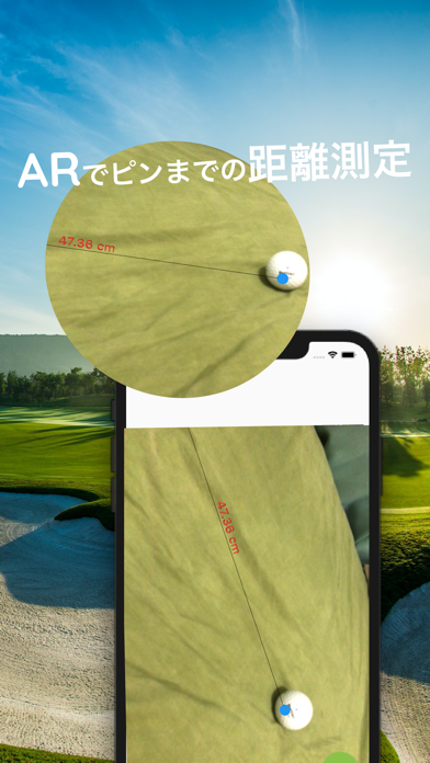 ゴルフ計算アプリ オリンピック計算 Engolf Iphoneアプリランキング