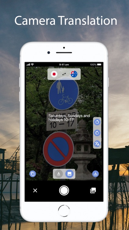 Text, Voice & Camera Translate