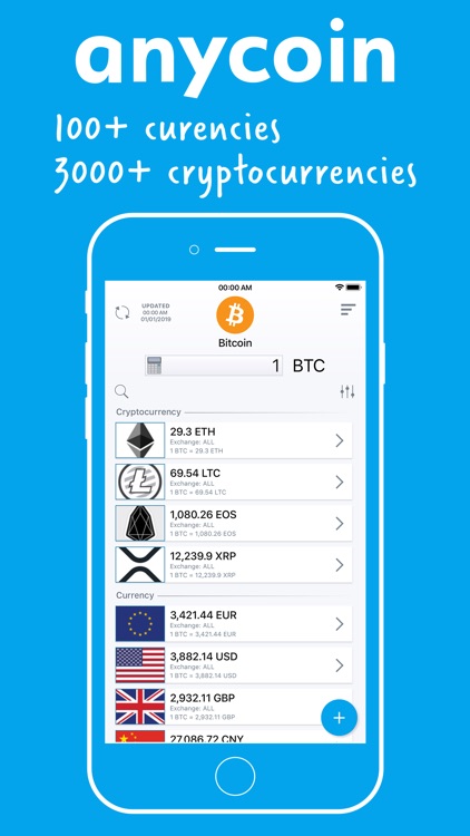 ANYCOIN Crypto Converter screenshot-4