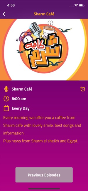 SharmFM(圖4)-速報App