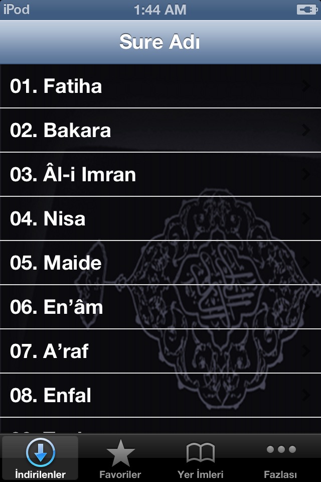Quran Saud Al Shuraim screenshot 2