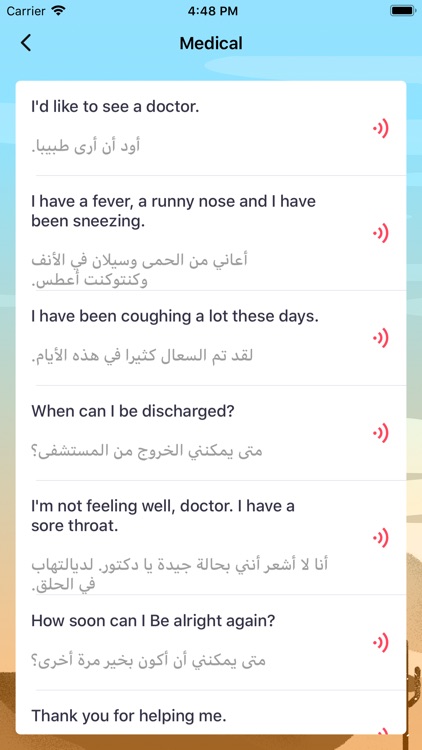 Travel Arabic-Voice Pack screenshot-4