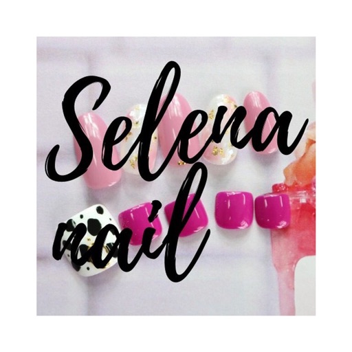 Selena nail iOS App