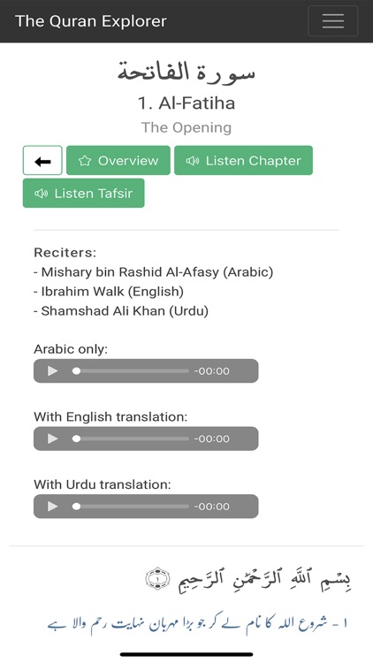 The Quran Explorer screenshot-3