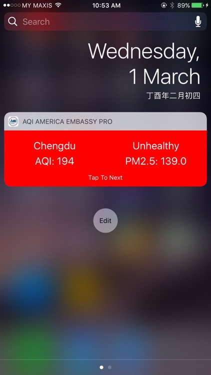 AQI America Embassy Pro