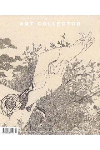 Art Collector - náhled