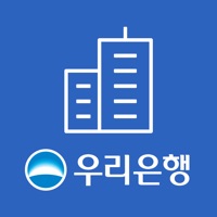 우리은행 원터치기업뱅킹 PC 용