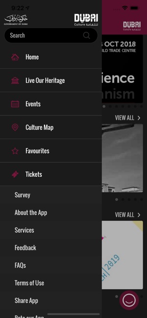 Dubai Culture - دبي للثقافة(圖5)-速報App