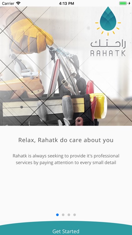 rahatk customer