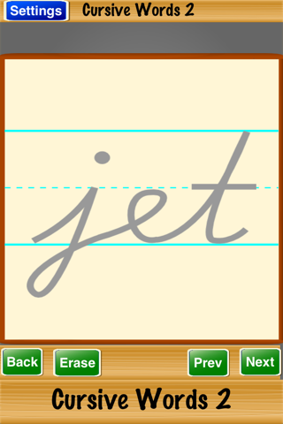 Cursive Words 2 screenshot 2