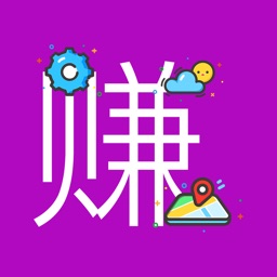 每天兼职-优质兼职的app