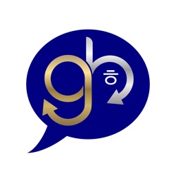 GBMessage한글 Apple Watch App