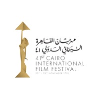 Cairo IFF pour PC