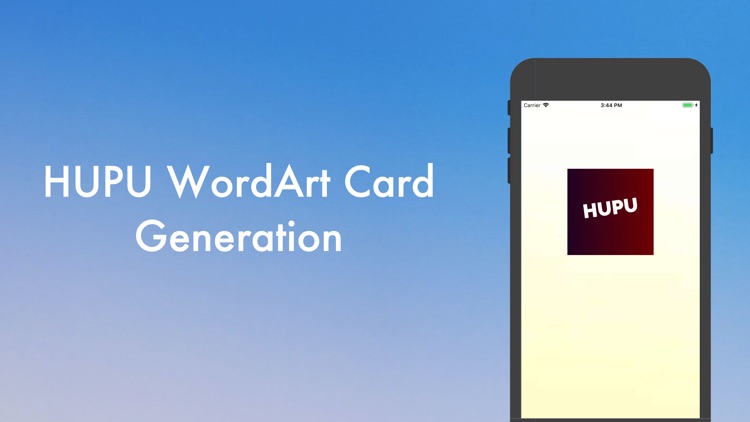 HUPU WordArt Card Generation
