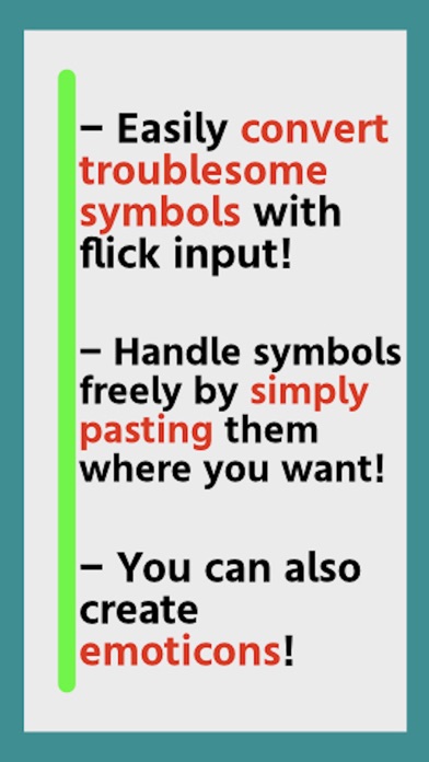 Enter symbols easily! screenshot 3