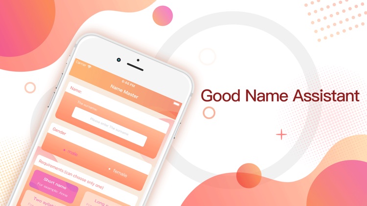 Name Master-Name meaning