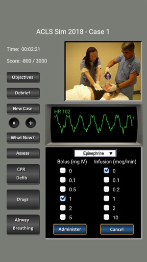 ACLS Simulator 2018(圖4)-速報App