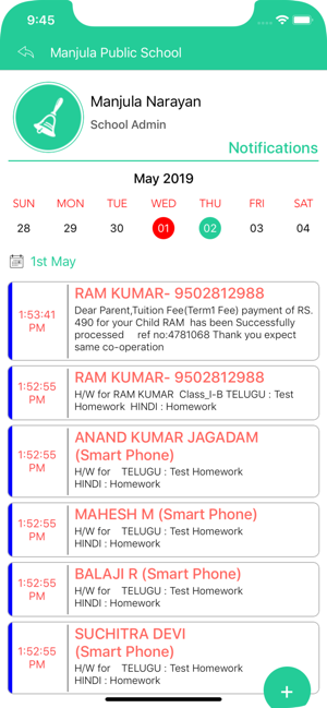 RAVI PUBLIC SCHOOL(圖3)-速報App